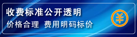 朔州高压清洗管道怎么收费